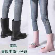Back Force 2022 Spring Casual Fashion Middle Cylinder Womens Rain Shoes Non-slip Water Shoes Black Women Rain Boots Warm Rubber Shoes Pony