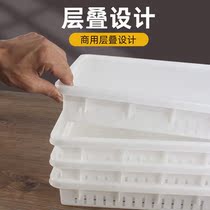 Tofu Mold Tofu Mold Basket Case Subs Large Tofu Model Commercial Tofu Ingredients Salt Brine Glucose Acid