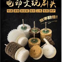 Pig Hair Hair Brush Electric Pig Mane Hair Brush Head Diamond Stars Moon Bodhi Polished Cleaning Brush With Walnut Electric Drill Electric