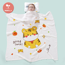 Bamboo Fiber Ice Silk Blanket Summer Thin childrens cool blanket Baby Nap Newborn Baby Gauze Cover Blanket Air Conditioning Quilt