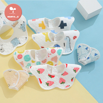 Baby Pure Cotton Newborn Enclosure Neck neck Saliva Towel Waterproof puff Milk Bib Meal for men and women Baby Spring and Autumn Winter