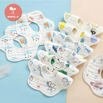 Saliva towels Baby Summer thin Baby Baby Round Mouth Waterproof Pure Cotton Cotton Cloth Anti-Spitting Milk Around the baby