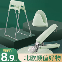 Home Fetch Bowl Clip Anti-Burn Clip Kitchen God Instrumental Bowl Clip Plate Clip Steamer Holder Anti Slip Lifting Clip Tray