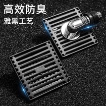 304 stainless steel toilet black leakage thickness anti - odor shower bathroom washing machine for sewage anti - reverse taste