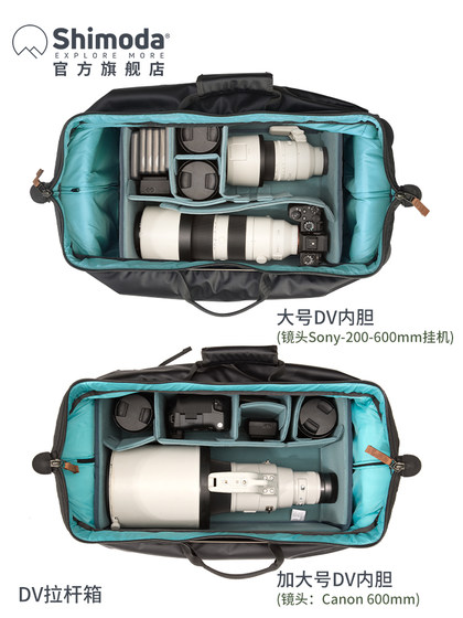 Shimoda Photography Trolley Case Professional Camera Boarding Travel Box Doctor Bag Ten Wood Tower Shimoda Wing Motion Action 21 인치 24 인치 블랙 Shimoda Photography Trolley Case Professional Camera Boarding Travel Box Doctor Bag Ten Wood Tower Shimoda Wing Motion Action 21 인치 24 인치 블랙
