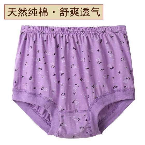 여성, 중년 및 노인 하이 허리 어머니, 느슨한 대형 노부, 할머니, 반바지, 바지, 바지 여성, 중년 및 노인 하이 허리 어머니, 느슨한 대형 노부, 할머니, 반바지, 바지, 바지