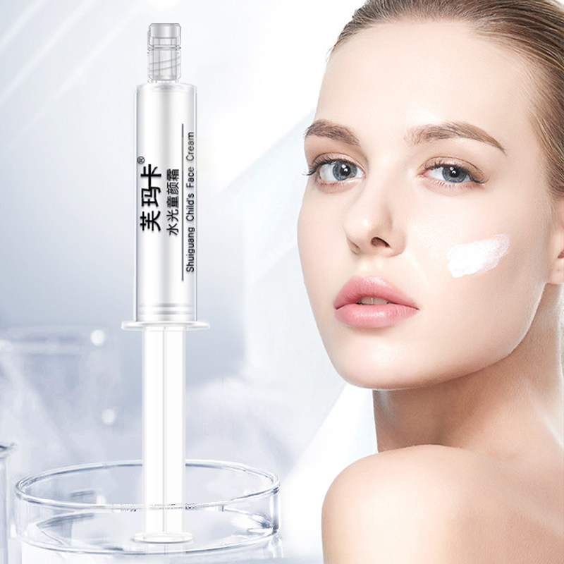 透亮美肤懒人水光童颜霜学生党