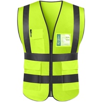 Forest Fire Protection Rangers Workers Volunteer Waistcoat Construction Safety Vests For Reflective Strips Working Clothes
