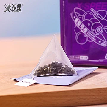 茶速葡萄乌龙茶水果茶茶包3g*12袋[20元优惠券]-寻折猪