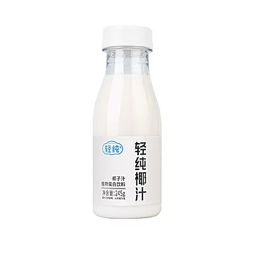 【10瓶】椰可轻纯椰汁245g*10瓶[40元优惠券]-寻折猪