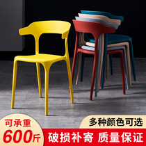 Thickened Nordic dining chair plastic horn chair home simple backrest stool simple outdoor plastic chair leisure negotiation chair
