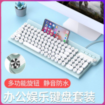 Wolf Road L3L4 steampunk manipulator feel wired keyboard mouse set mute silent game office wireless