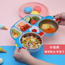 Kindergarten Entrance Garden Preparation Supplies Baby Coveting Bowl With Children Dinner Plate Anti-Fall Cute 304 Stainless Steel Suit