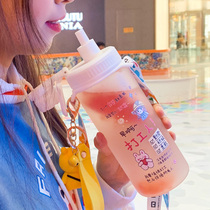 Water glass womens glass cups anti-burn hand portable cute girls high value minimalist fresheners 2021 new nemesis