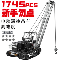 Precision Machinery Toys High Difficulty Assembly Model Adult Assembly Metal Suitable for 10 of boys over ten-year-old play