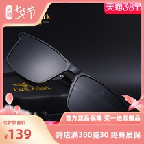 (Official Special Cabinet) Cook Shark Glasses Day And Night Dual-use Bigoscope Men Driving Sunglasses Male discoloration sunglasses