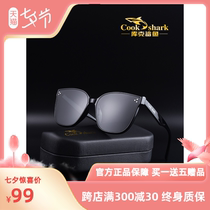 cookiShark cook shark sunglasses mens sunglasses polarized driving driver boomers toad mirror