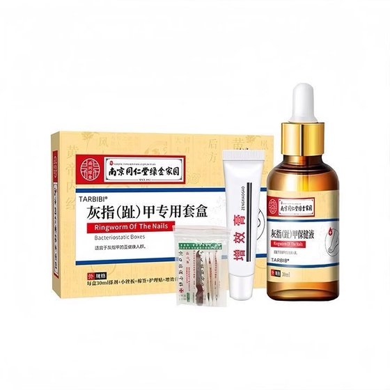 amoprofen liniment onychomycosis 정통 플래그십 스토어 아로마 펜 하이드로 클로라이드 라이먼트 크림을위한 onychomycosis special amoprofen liniment onychomycosis 정통 플래그십 스토어 아로마 펜 하이드로 클로라이드 라이먼트 크림을위한 onychomycosis special