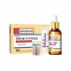amoprofen liniment onychomycosis 정통 플래그십 스토어 아로마 펜 하이드로 클로라이드 라이먼트 크림을위한 onychomycosis special amoprofen liniment onychomycosis 정통 플래그십 스토어 아로마 펜 하이드로 클로라이드 라이먼트 크림을위한 onychomycosis special
