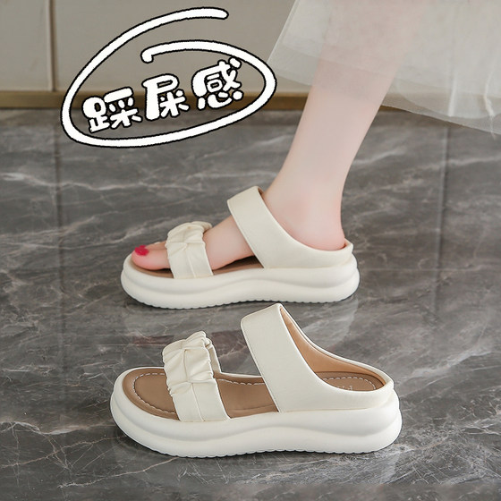 Women's 2025 new summer outdoor wear high-end skirt with waterproof, non-slip, anti-odor and versatile thick sole one-slip flop Women's 2025 new summer outdoor wear high-end skirt with waterproof, non-slip, anti-odor and versatile thick sole one-slip flop