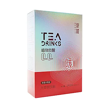 御罐元萃茶浓缩液低卡0脂肪茶饮料20ml*7袋[30元优惠券]-寻折猪