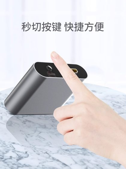 Philips HDMI Switcher 하나의 오디오 및 비디오 컴퓨터 신호 랩톱 프로젝터 TV 화면 HD 4K 디스플레이 2에 하나의 유통 업체 HDML 1 점 2 점 4 점 분할 화면 Philips HDMI Switcher 하나의 오디오 및 비디오 컴퓨터 신호 랩톱 프로젝터 TV 화면 HD 4K 디스플레이 2에 하나의 유통 업체 HDML 1 점 2 점 4 점 분할 화면