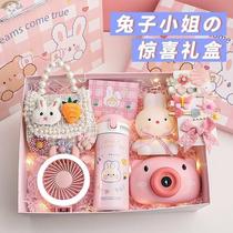 Six-one Children's Day Limited Gift Box Primary School Gifts Girls Girls Toys Gift Dolls