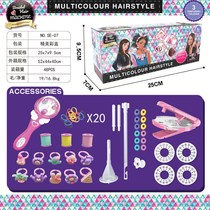 Electric hair hair diamond machine blinglinglin nail rig