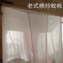 Bed nets old style Tying Rope Traditional Old cotton cotton Cotton Wood Shelving Beds tent Home Thickened Encryption Easy to unpack