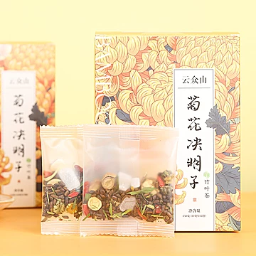 菊花决明子茶熬夜枸杞子金银花茶[30元优惠券]-寻折猪