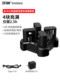Ghertiate DMW-BLK22 배터리 충전기는 Panasonic GH7/G92/S52/S52X/GH5M2/S5MARK2 SLR GH6/S1 II 2 세대 카메라 빠른 충전에 적합합니다. Ghertiate DMW-BLK22 배터리 충전기는 Panasonic GH7/G92/S52/S52X/GH5M2/S5MARK2 SLR GH6/S1 II 2 세대 카메라 빠른 충전에 적합합니다.