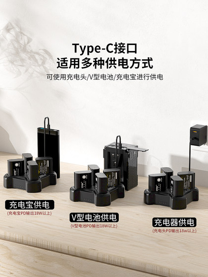 Ghertiate DMW-BLK22 배터리 충전기는 Panasonic GH7/G92/S52/S52X/GH5M2/S5MARK2 SLR GH6/S1 II 2 세대 카메라 빠른 충전에 적합합니다. Ghertiate DMW-BLK22 배터리 충전기는 Panasonic GH7/G92/S52/S52X/GH5M2/S5MARK2 SLR GH6/S1 II 2 세대 카메라 빠른 충전에 적합합니다.