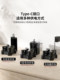 Ghertiate DMW-BLK22 배터리 충전기는 Panasonic GH7/G92/S52/S52X/GH5M2/S5MARK2 SLR GH6/S1 II 2 세대 카메라 빠른 충전에 적합합니다. Ghertiate DMW-BLK22 배터리 충전기는 Panasonic GH7/G92/S52/S52X/GH5M2/S5MARK2 SLR GH6/S1 II 2 세대 카메라 빠른 충전에 적합합니다.