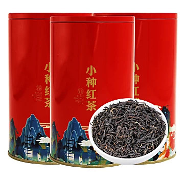 正山小种红茶浓香型养胃红茶叶[20元优惠券]-寻折猪