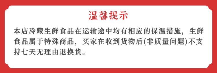 肯德基自在厨房西冷牛排6片