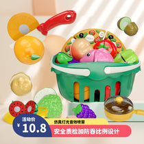 Cut Girl Fruit Cheesele Toy Vegetable Pizza Children Girl Kitchen baby Cooking Home Package