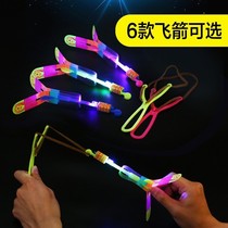 Luminous Slingshot Fly Arrow Bamboo Dragonfly Blue Light Flying Sword Night Market Stall Toy Heat Selling Small Toy Stock Source