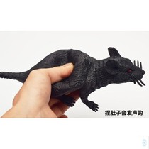 Emulation Bridesmaid Software Silicone Whole Demagoguery Small Rat Patron Saint Softener Soft Gum Fake Mouse Animal Toy New