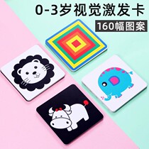 Baby Black & White Card Beginchild Toy Baby Early Teach Color Vision Excitation Card Enlightenment Flashcard Color Card Full Set