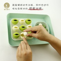 Mon Teaching Aids Daily Life District Monteusssori Early Lessons Wise Toy Hand-eye Coordination Two-finger Montessori