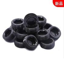 Headless Inner Level Larynx Screws 12 9 * Stop Pay 1 5 hex M10M12M14M16M18M20M22M24M26