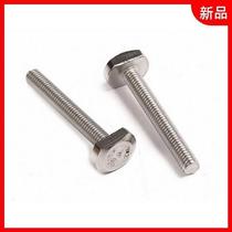 304 stainless steel T type screw M5M6M8M10M12 screw bolt B37 screw stainless steel screw rod