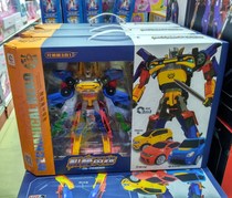 Car Man Deformed Toy Diamond Three-in-one Model Robot Hand Office Boy Mixup Machinery Hero