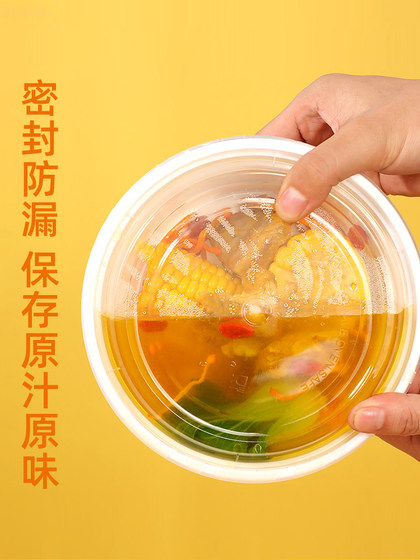 Shufeng 일회용 도시락 750ml American Round Convex 커버 가정 테이크 아웃 포장 상자 패스트 푸드 상자 Shufeng 일회용 도시락 750ml American Round Convex 커버 가정 테이크 아웃 포장 상자 패스트 푸드 상자