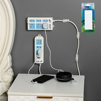 Row-plug fixer No-mark self-adhesive inserted row hanging wall powerful free punching wall-mounted home wall sticker wire containing