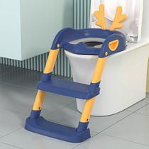 Children's toilet staircase toilet boy girl baby ladder rack cushion cover child toilet ring baby urine bucket stool
