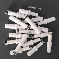 Electrostatic Spray Plastic Spray Coating Machine Accessories Wenn Pipe Powder Pump Core Abrasion Resistant Gold Horse Static Spray Gun Powder Accessories