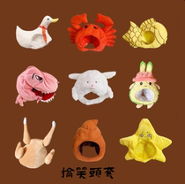 Funny cartoon headgear party photo props creative animal headgear cos performance props taiyaki hat headdress