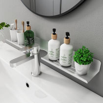 Sink sink bathroom toilet rack non-perforated wall hanging washstand mirror front faucet storage rack drain