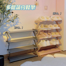 Children's shoe rack small good-looking simple door small narrow household baby new 2021 dormitory female mini shoe rack